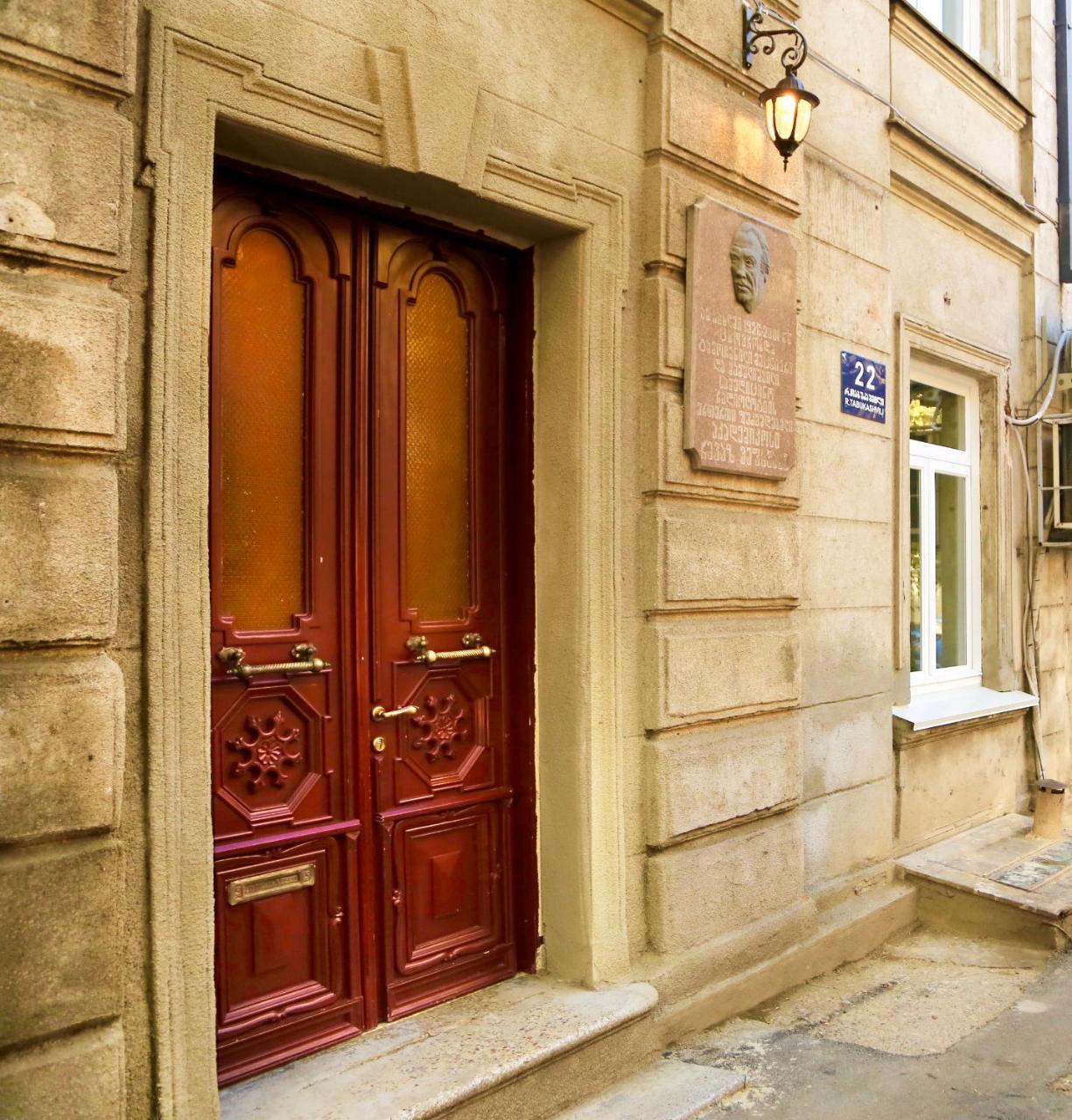 Hotello Tbilisi Exterior photo